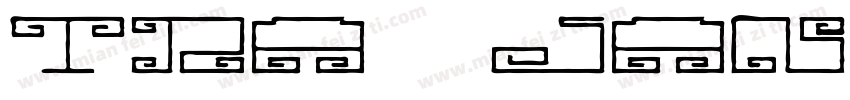 Tra janSansPro Regul字体转换